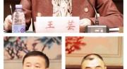 湖北省医学会-黑料社今日