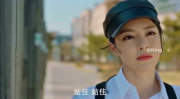 暴躁小姐姐鸣笛,街头瞬间变调