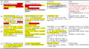718网红吃瓜网址,热门事件背后的真相与趣味