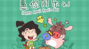 小姐姐总结笑话,小姐姐的幽默笑话集锦