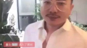 热门吃瓜网传抖音网红是真的吗,热门吃瓜网传真相揭秘