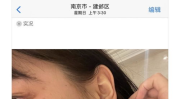 网红肥肥吃瓜,揭秘娱乐圈幕后真相