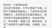 私密哒微博,揭秘网络隐私保护与社交安全新趋势